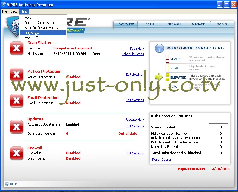 Vipre Antivirus Premium Serial Key Download